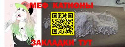 тгк Будённовск