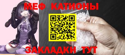 jwh Бугуруслан