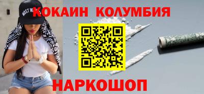 jwh Бугуруслан