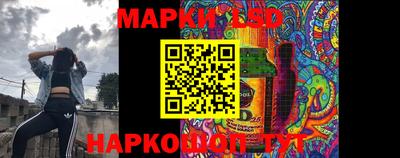jwh Бугуруслан