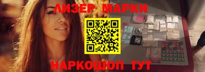 тгк Будённовск