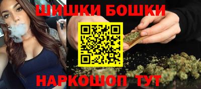 jwh Бугуруслан