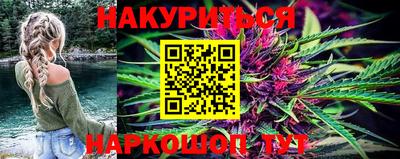 jwh Бугуруслан