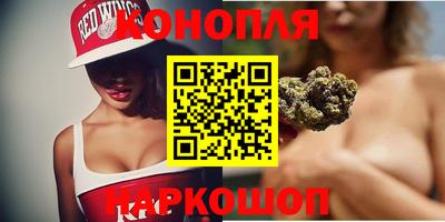 jwh Бугуруслан