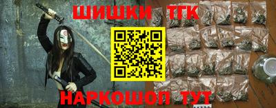 jwh Бугуруслан