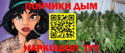 стафф Бузулук