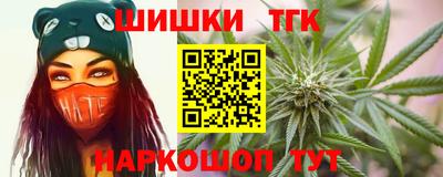 jwh Бугуруслан
