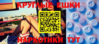 jwh Бугуруслан