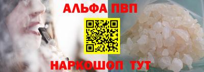 тгк Будённовск