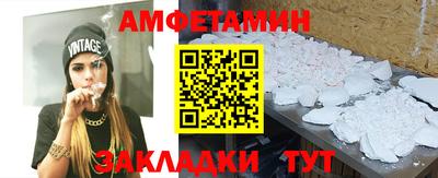 тгк Будённовск